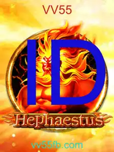 Hephaestus